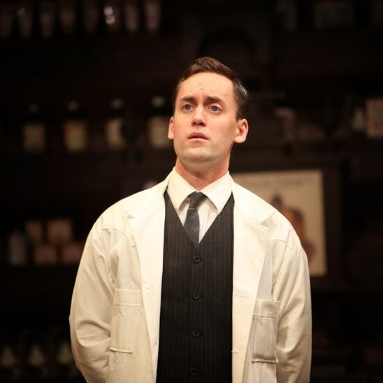 Benedek Dániel Illatszertár fotó