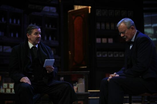 Szvath Tamás Illatszertár fotó